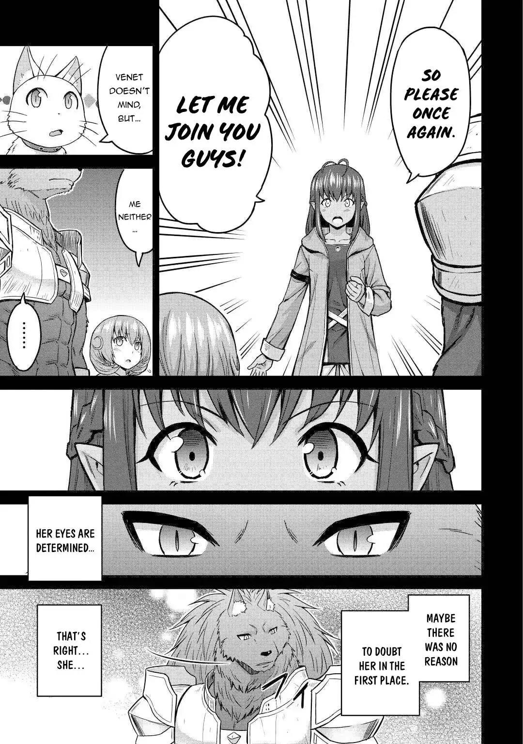 Saikyou no Shokugyou wa Yuusha Demo Kenja Demo Naku Kanteishi (Kari) Rashii Desu yo? Chapter 32 20